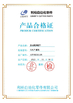 Cina Liberty Cutter Parts Company Limited Sertifikasi
